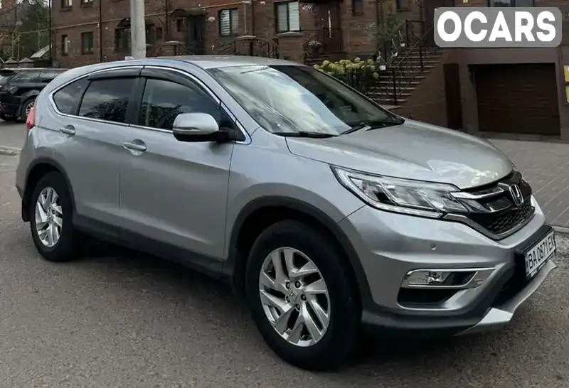 Внедорожник / Кроссовер Honda CR-V 2018 2 л. Автомат обл. Кировоградская, Кропивницкий (Кировоград) - Фото 1/15