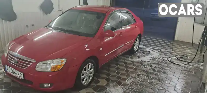 Седан Kia Cerato 2007 2 л. Автомат обл. Київська, Димер - Фото 1/11