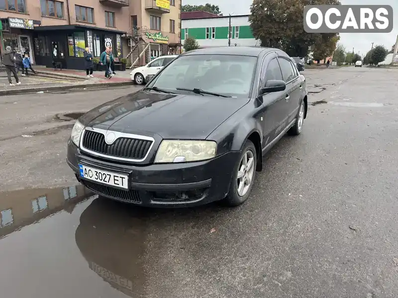 Ліфтбек Skoda Superb 2005 1.9 л. Ручна / Механіка обл. Волинська, Стара Виживка - Фото 1/9