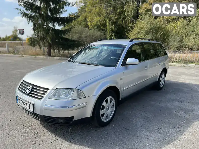 Універсал Volkswagen Passat 2002 2 л. Ручна / Механіка обл. Харківська, Валки - Фото 1/21