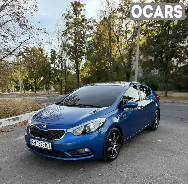 Седан Kia Cerato 2013 1.6 л. Ручна / Механіка обл. Харківська, Харків - Фото 1/19