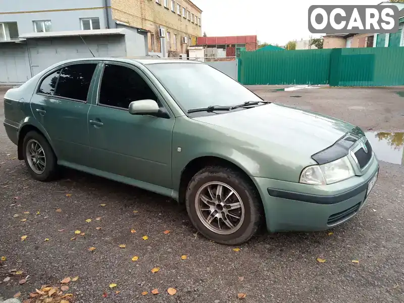 Лифтбек Skoda Octavia 2003 1.78 л. Ручная / Механика обл. Киевская, Володарка - Фото 1/10