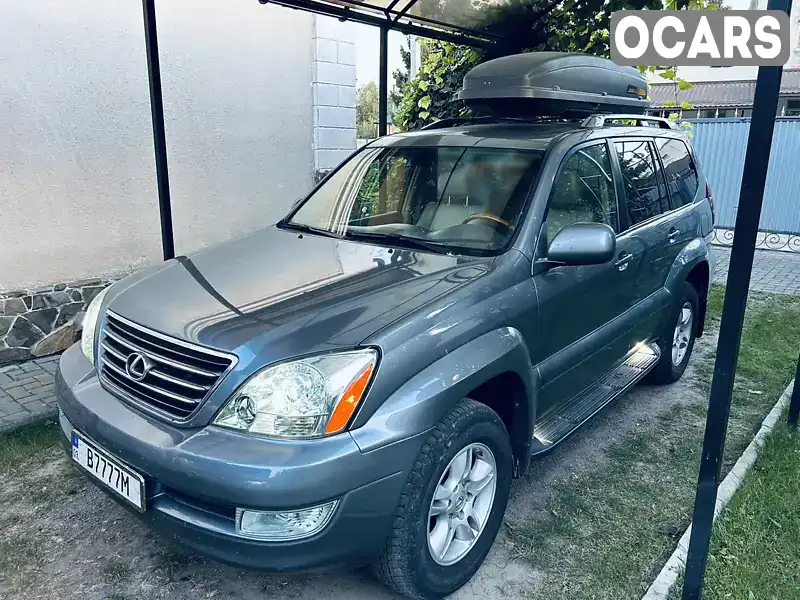 Позашляховик / Кросовер Lexus GX 2005 4.7 л. Автомат обл. Тернопільська, Шумськ - Фото 1/21