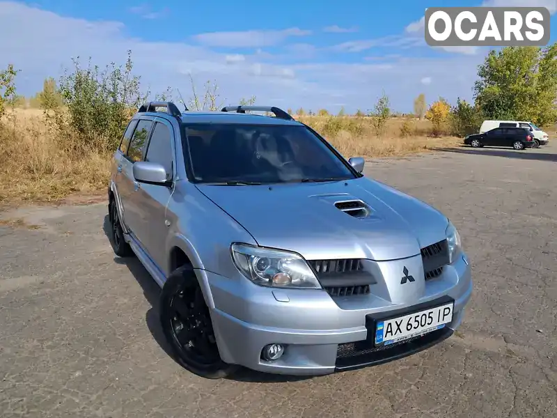 Позашляховик / Кросовер Mitsubishi Outlander 2006 2 л. Ручна / Механіка обл. Харківська, Мерефа - Фото 1/10