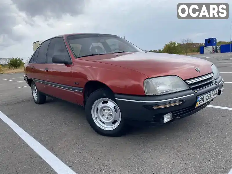 Седан Opel Omega 1989 2 л. Ручна / Механіка обл. Кіровоградська, Кропивницький (Кіровоград) - Фото 1/14