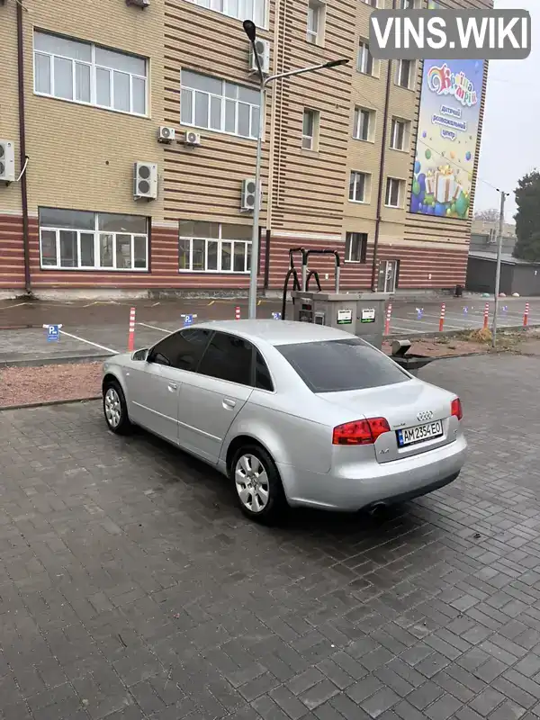 Седан Audi A4 2007 1.98 л. Автомат обл. Житомирская, Житомир - Фото 1/19