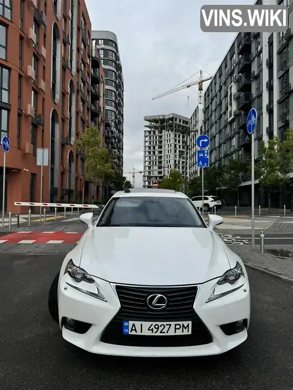 Седан Lexus IS 2013 2.5 л. Автомат обл. Київська, Київ - Фото 1/21