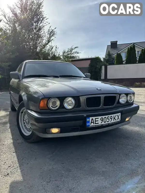 Седан BMW 5 Series 1992 2.49 л. Ручная / Механика обл. Днепропетровская, Днепр (Днепропетровск) - Фото 1/21