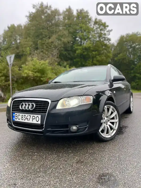 Універсал Audi A4 2007 1.97 л. Ручна / Механіка обл. Львівська, Жовква - Фото 1/21