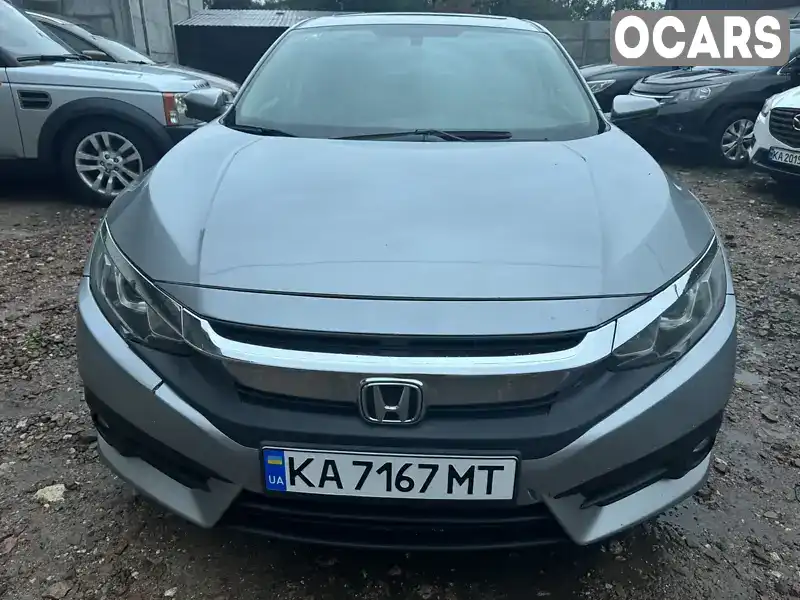 Седан Honda Civic 2016 1.5 л. Варіатор обл. Київська, Київ - Фото 1/9