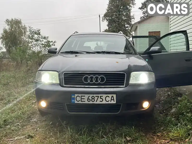 Універсал Audi A6 2001 2.5 л. Ручна / Механіка обл. Київська, location.city.piskivka - Фото 1/11