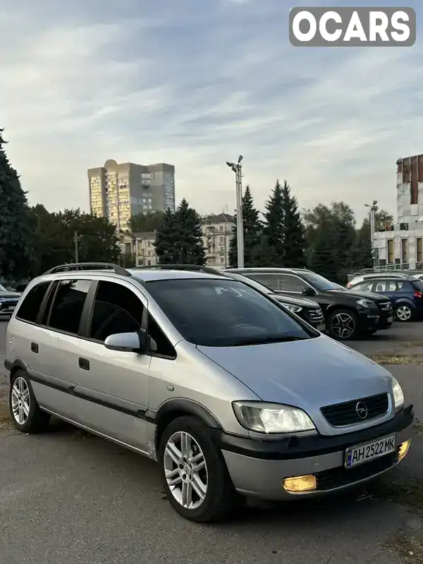 Мінівен Opel Zafira 2002 2 л. Ручна / Механіка обл. Донецька, Покровськ (Красноармійськ) - Фото 1/16