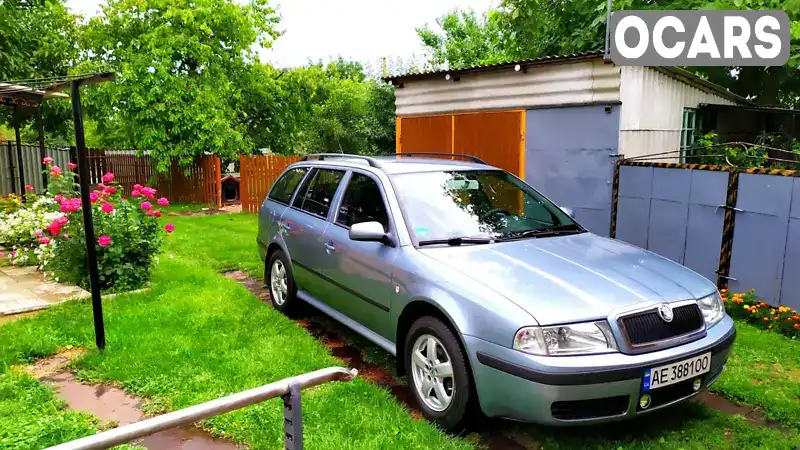 Універсал Skoda Octavia 2006 1.6 л. Ручна / Механіка обл. Дніпропетровська, Павлоград - Фото 1/14