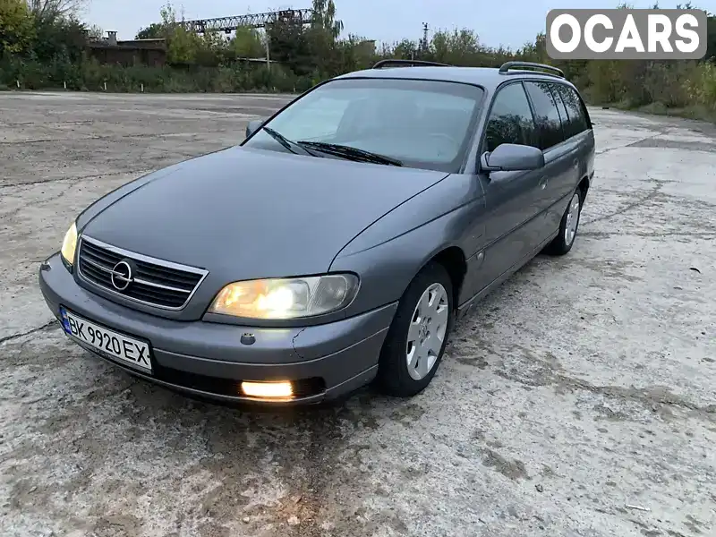 Універсал Opel Omega 2000 2.5 л. Автомат обл. Рівненська, Рівне - Фото 1/16