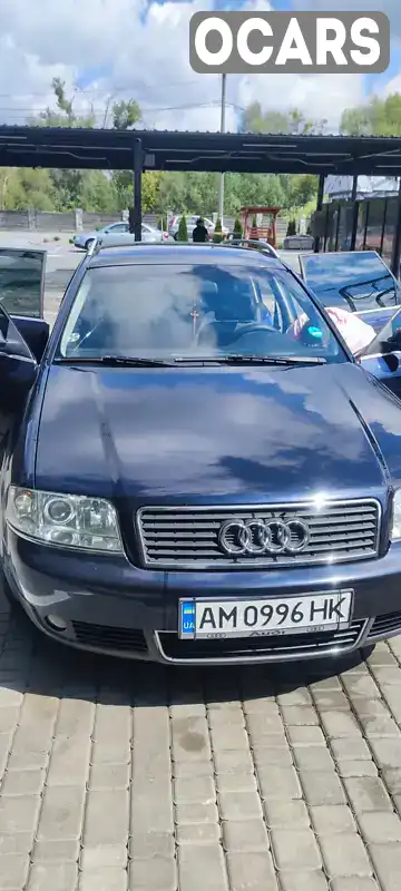 Універсал Audi A6 2002 2.5 л. Автомат обл. Житомирська, Звягель - Фото 1/11