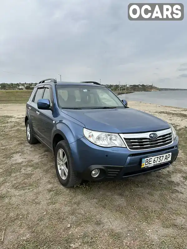 Позашляховик / Кросовер Subaru Forester 2008 1.99 л. Автомат обл. Миколаївська, Миколаїв - Фото 1/11