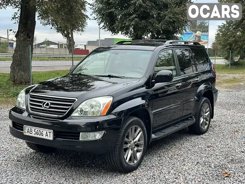 Позашляховик / Кросовер Lexus GX 2008 4.7 л. Автомат обл. Вінницька, Вінниця - Фото 1/21