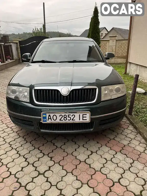 Лифтбек Skoda Superb 2006 2.5 л. Автомат обл. Закарпатская, Виноградов - Фото 1/7