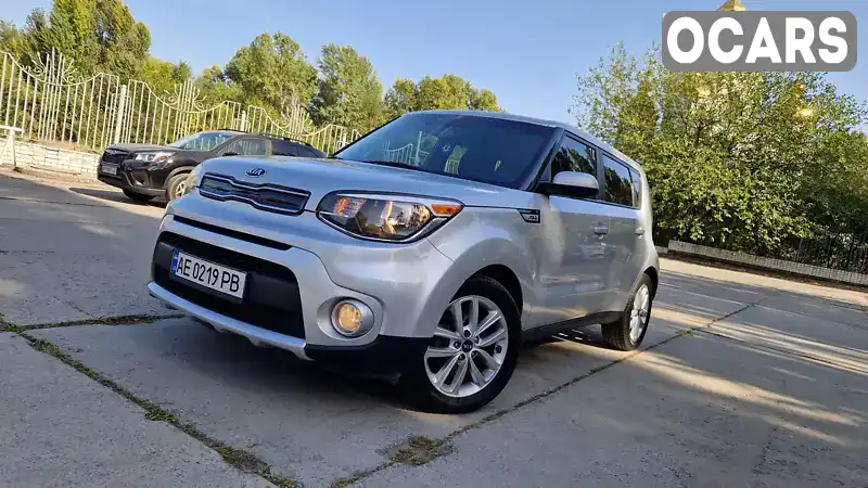 Позашляховик / Кросовер Kia Soul 2016 1.6 л. Автомат обл. Дніпропетровська, Дніпро (Дніпропетровськ) - Фото 1/21