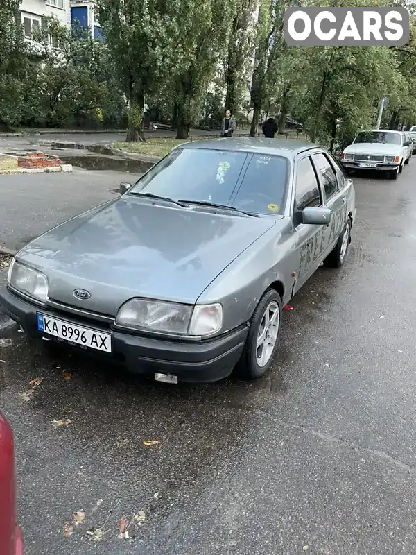 Універсал Ford Sierra 1989 2 л. Ручна / Механіка обл. Київська, Київ - Фото 1/20