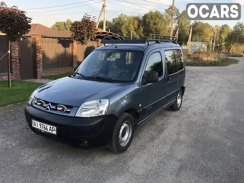 Мінівен Citroen Berlingo 2006 2 л. Ручна / Механіка обл. Київська, Ірпінь - Фото 1/21