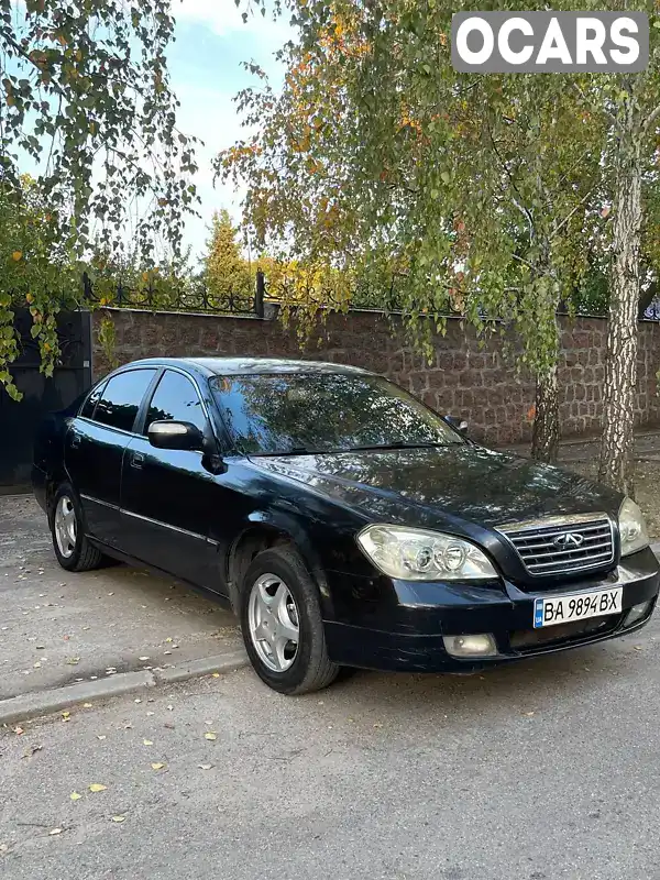 Седан Chery Eastar 2007 1.97 л. Ручна / Механіка обл. Кіровоградська, Кропивницький (Кіровоград) - Фото 1/12