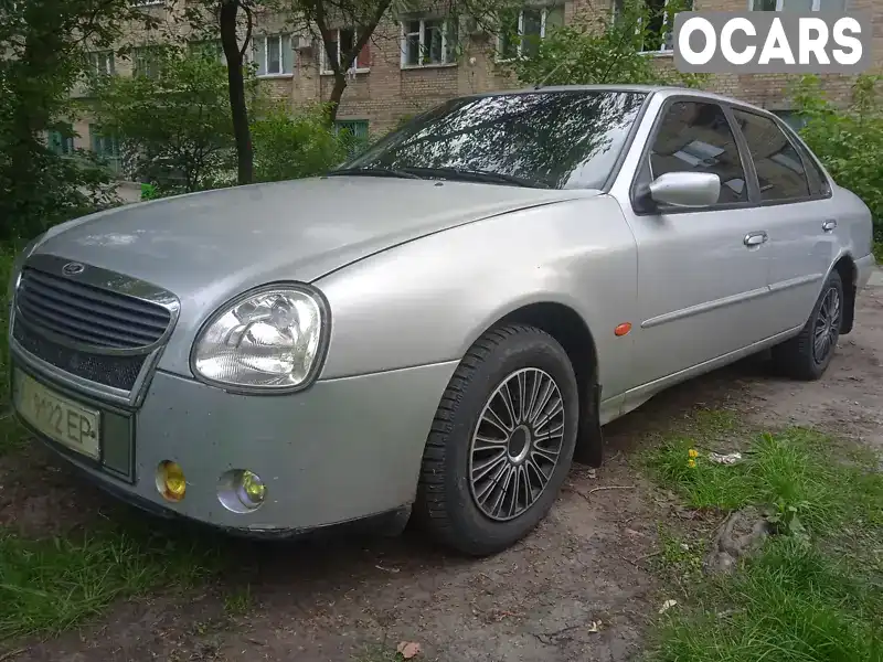 Седан Ford Scorpio 1996 2 л. Ручна / Механіка обл. Київська, Київ - Фото 1/9