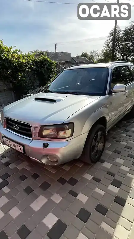 Позашляховик / Кросовер Subaru Forester 2003 2 л. Автомат обл. Дніпропетровська, Дніпро (Дніпропетровськ) - Фото 1/14