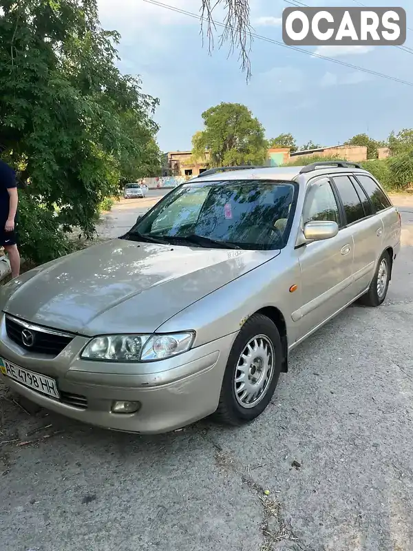 Універсал Mazda 626 2000 1.99 л. обл. Дніпропетровська, location.city.zelenodolsk - Фото 1/6