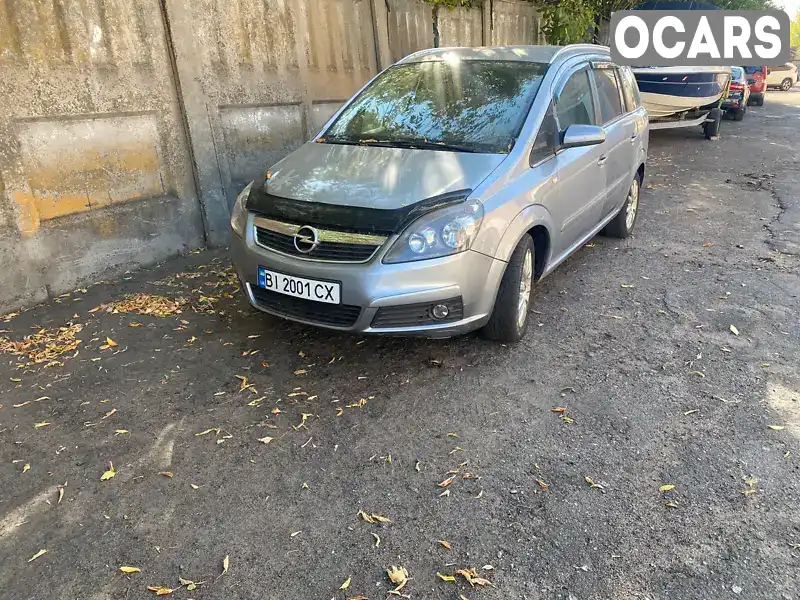 Мінівен Opel Zafira 2007 null_content л. Ручна / Механіка обл. Полтавська, Полтава - Фото 1/9