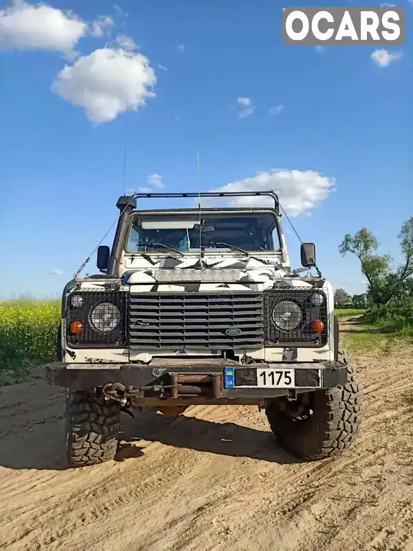 Позашляховик / Кросовер Land Rover Defender 1996 2.5 л. Ручна / Механіка обл. Київська, Бровари - Фото 1/21