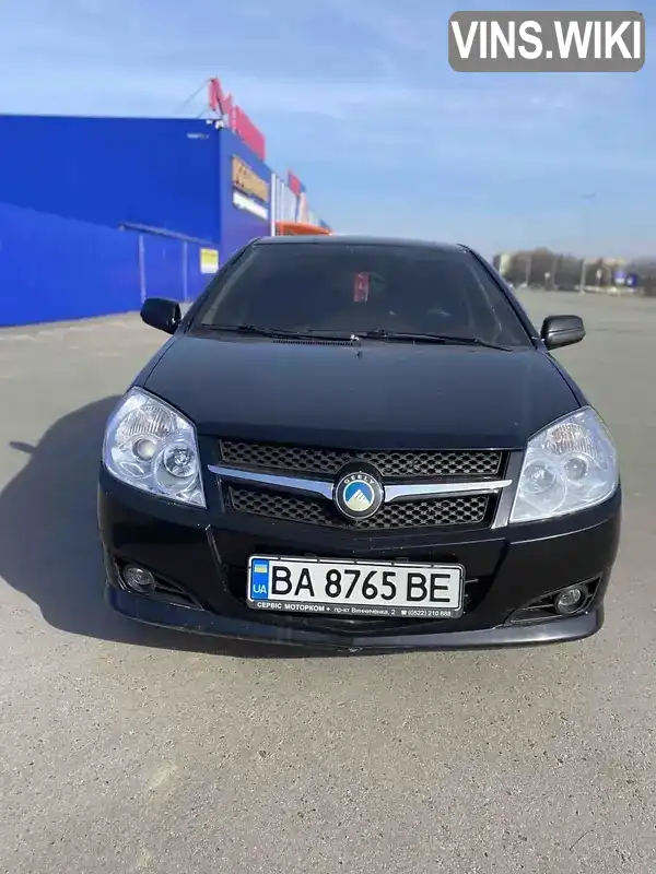 Седан Geely MK 2008 1.6 л. Ручна / Механіка обл. Кіровоградська, Кропивницький (Кіровоград) - Фото 1/8