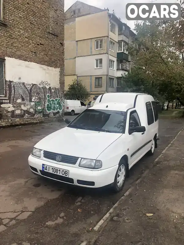 Мінівен Volkswagen Caddy 2003 1.39 л. Ручна / Механіка обл. Київська, Київ - Фото 1/8