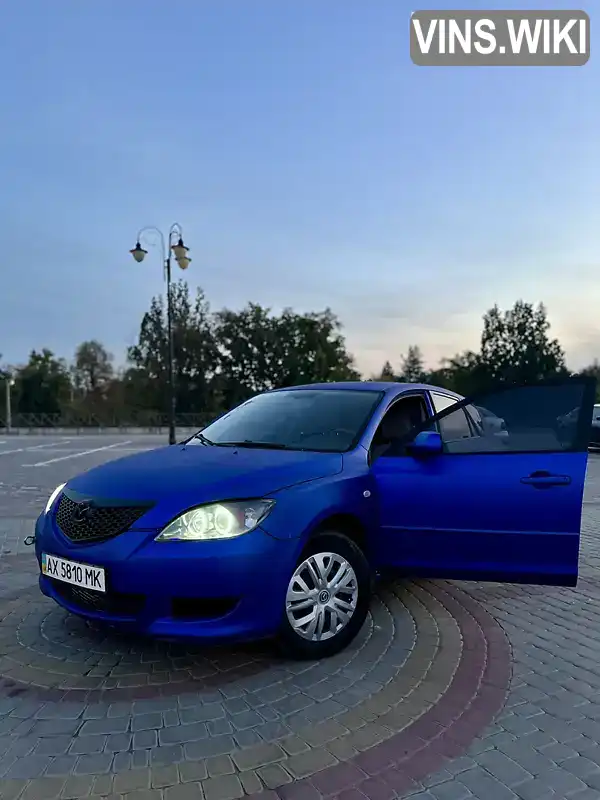 Хетчбек Mazda 3 2004 1.35 л. Ручна / Механіка обл. Харківська, Харків - Фото 1/21