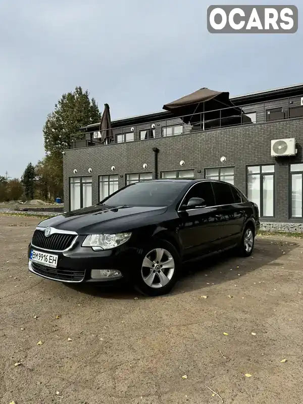 Ліфтбек Skoda Superb 2012 1.6 л. Ручна / Механіка обл. Сумська, Суми - Фото 1/21