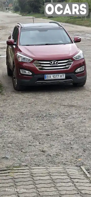 Позашляховик / Кросовер Hyundai Santa FE 2012 2.2 л. Автомат обл. Хмельницька, Шепетівка - Фото 1/21