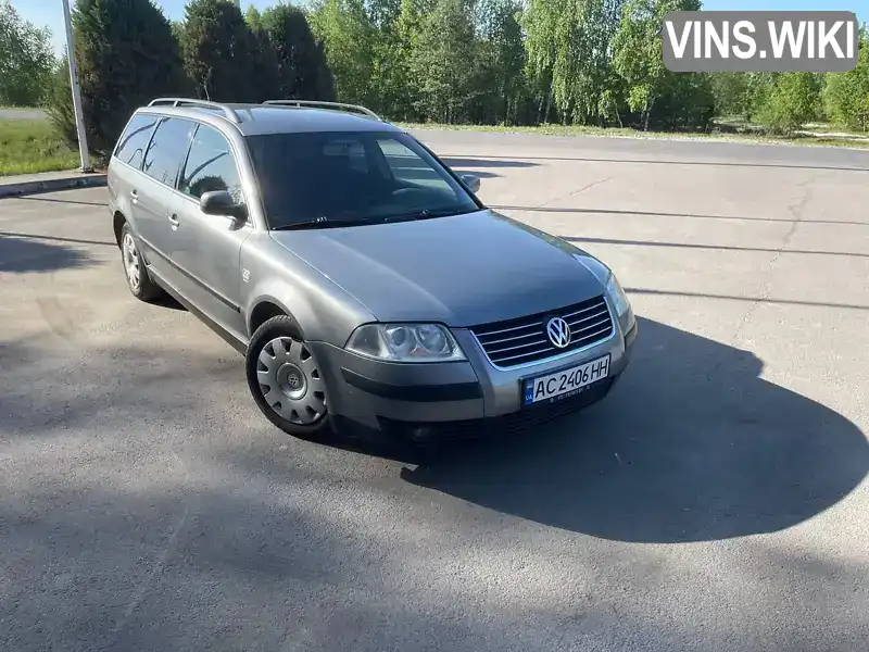 Універсал Volkswagen Passat 2002 1.8 л. Ручна / Механіка обл. Волинська, Камінь-Каширський - Фото 1/21