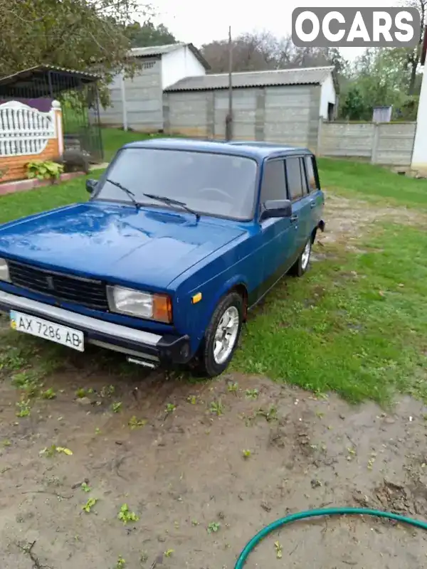 Універсал ВАЗ / Lada 2104 2004 1.45 л. Ручна / Механіка обл. Чернівецька, Чернівці - Фото 1/6