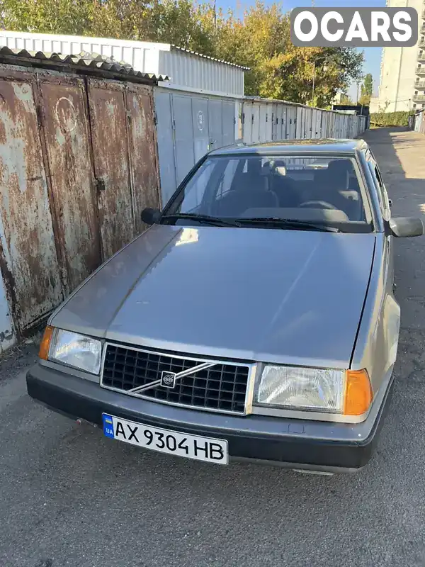 Хетчбек Volvo 440 1990 1.8 л. Ручна / Механіка обл. Харківська, Харків - Фото 1/11