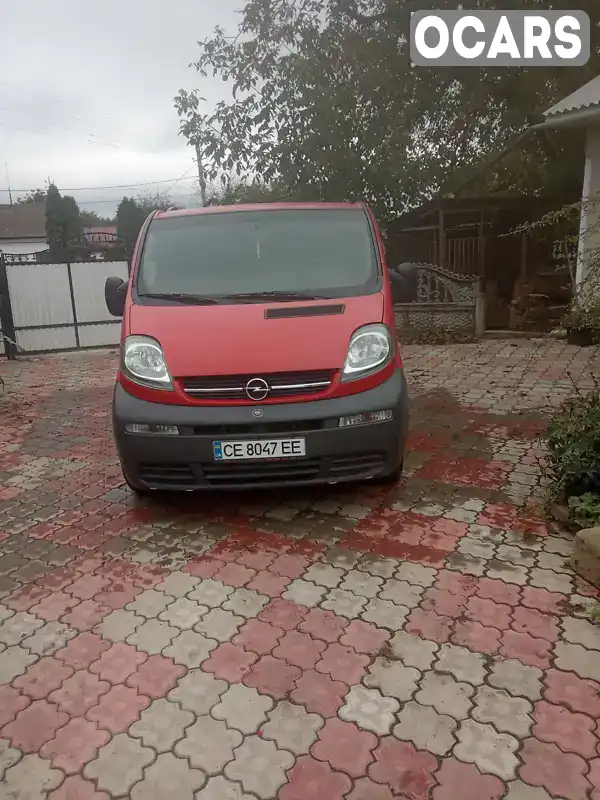 Мінівен Opel Vivaro 2004 1.87 л. Ручна / Механіка обл. Чернівецька, Чернівці - Фото 1/14