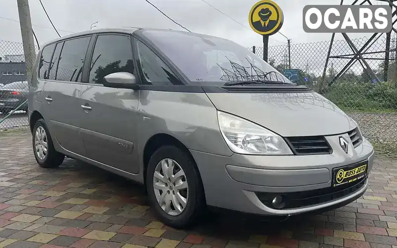 Мінівен Renault Espace 2007 2 л. Ручна / Механіка обл. Львівська, Стрий - Фото 1/21