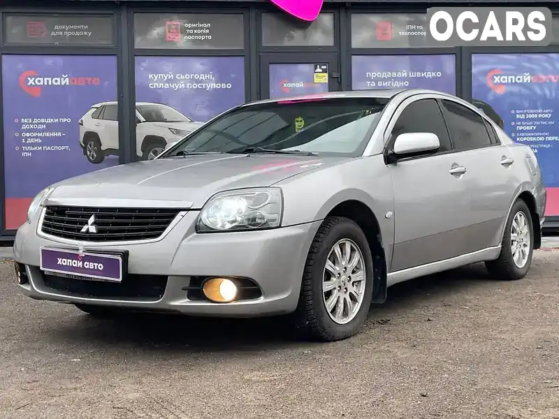 Седан Mitsubishi Galant 2008 null_content л. Автомат обл. Винницкая, Винница - Фото 1/21