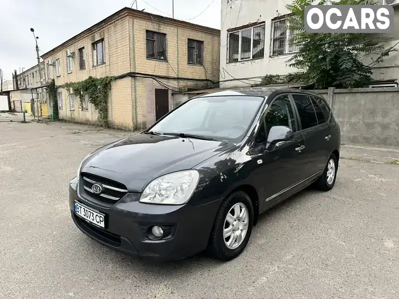 Мінівен Kia Carens 2007 2 л. Ручна / Механіка обл. Одеська, Одеса - Фото 1/21