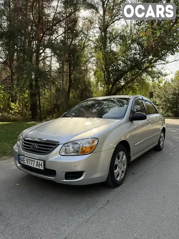 Седан Kia Cerato 2007 1.59 л. Ручна / Механіка обл. Дніпропетровська, Дніпро (Дніпропетровськ) - Фото 1/11