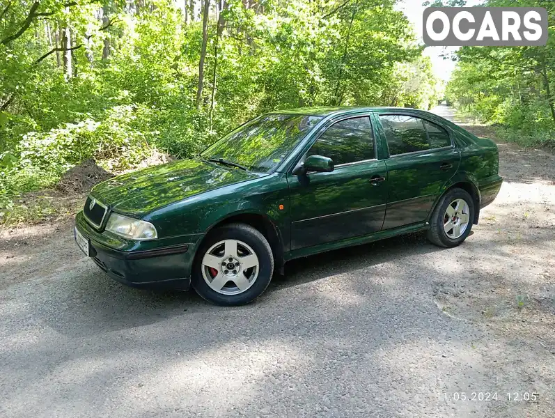 Ліфтбек Skoda Octavia 2000 1.6 л. Ручна / Механіка обл. Львівська, Буськ - Фото 1/16