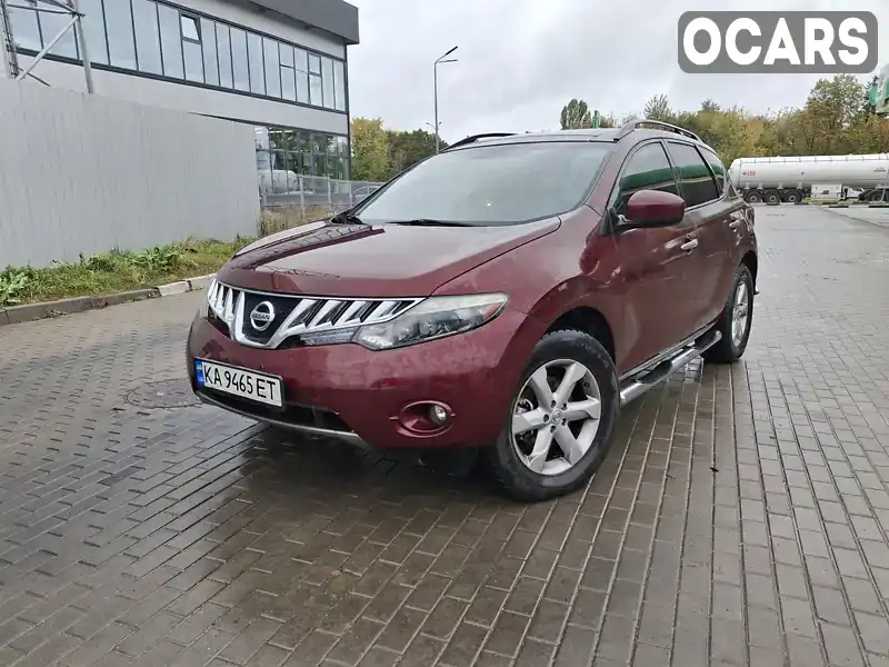 Позашляховик / Кросовер Nissan Murano 2008 3.5 л. Варіатор обл. Київська, Київ - Фото 1/9