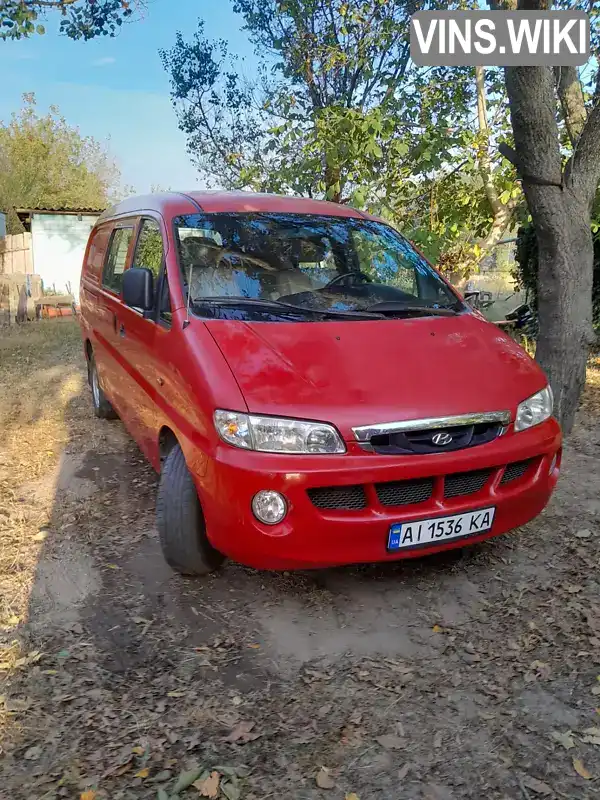 Мінівен Hyundai H 200 2001 2.48 л. обл. Київська, location.city.byshiv - Фото 1/15