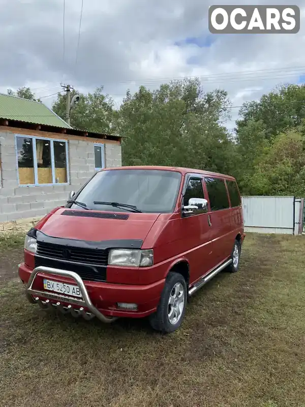 Мінівен Volkswagen Transporter 1991 2.37 л. Ручна / Механіка обл. Хмельницька, Кам'янець-Подільський - Фото 1/16