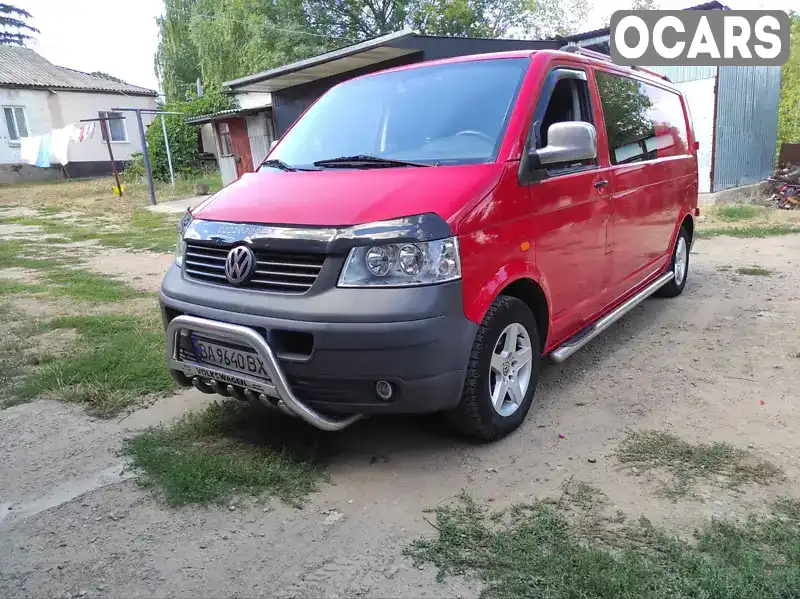 Мінівен Volkswagen Transporter 2006 2.46 л. Ручна / Механіка обл. Кіровоградська, Голованівськ - Фото 1/12