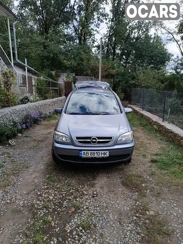 Минивэн Opel Zafira 2003 1.8 л. Ручная / Механика обл. Винницкая, Могилев-Подольский - Фото 1/9